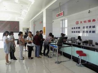 怎么办理居民社保及缴费