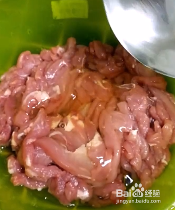 如何制作鱼香肉丝