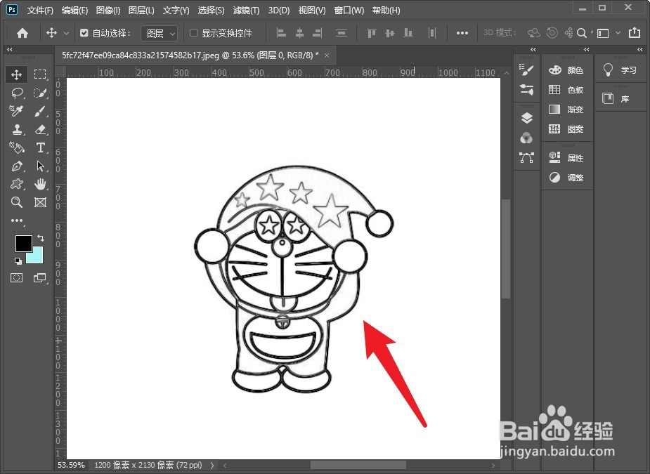 ps把图片变成线描稿