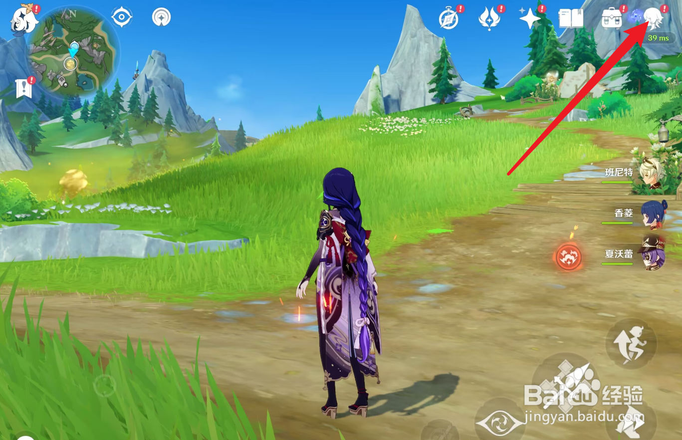 原神恰斯卡毕业面板怎么配置