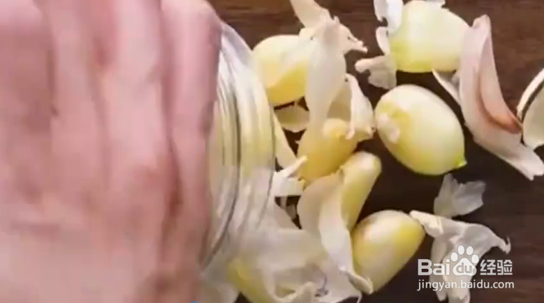 教你几个剥壳小技巧