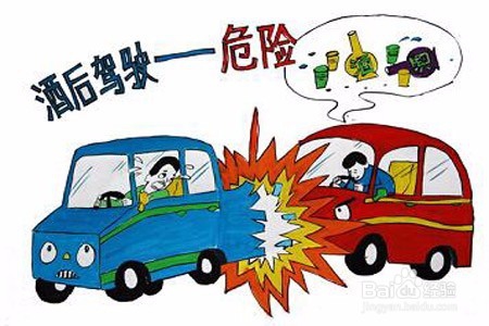 #过年#过年注意事项