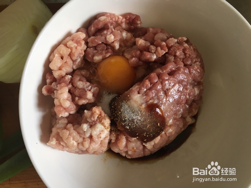 香气满满的糯米肉丸