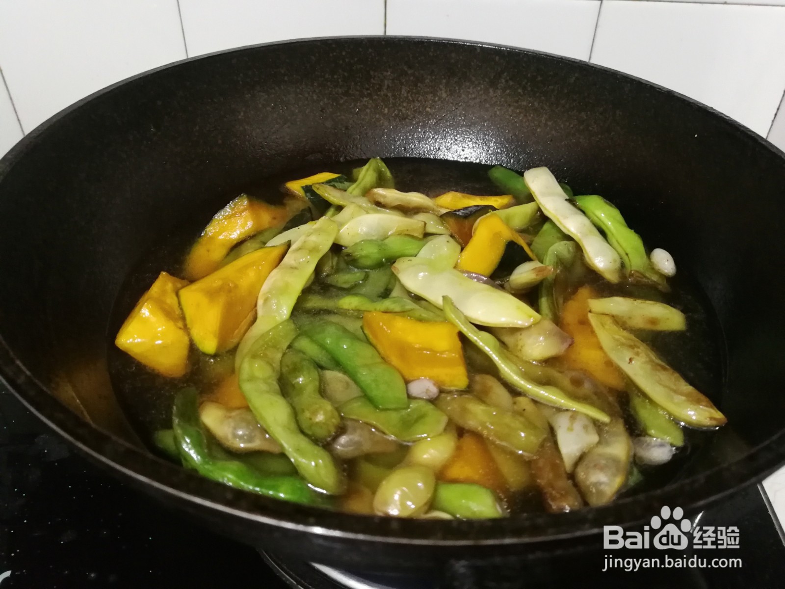豆角炖窝瓜的做法