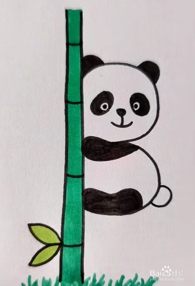 怎么快速画熊猫