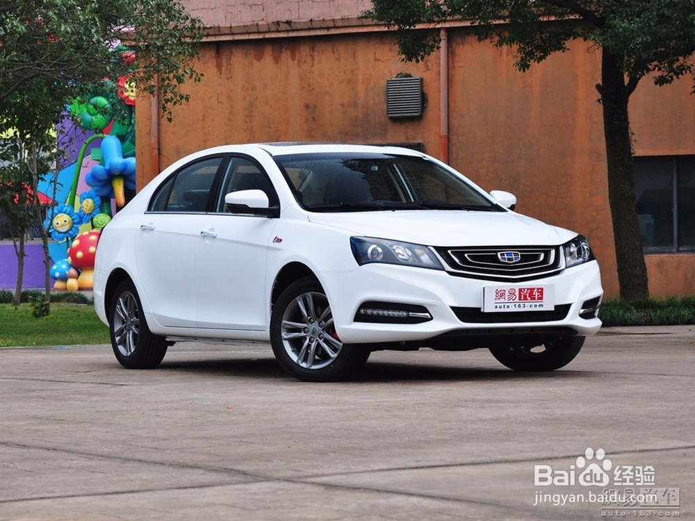 裸车价在7万左右的自动挡，家用代步车