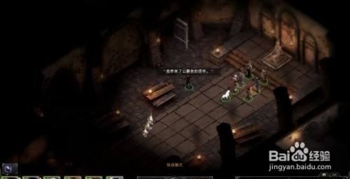 永恒之柱白色远征任务“炮台堡”过关流程攻略