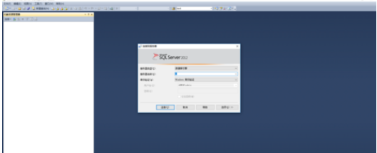 Windows Server 2012 忘记登录密码怎么办