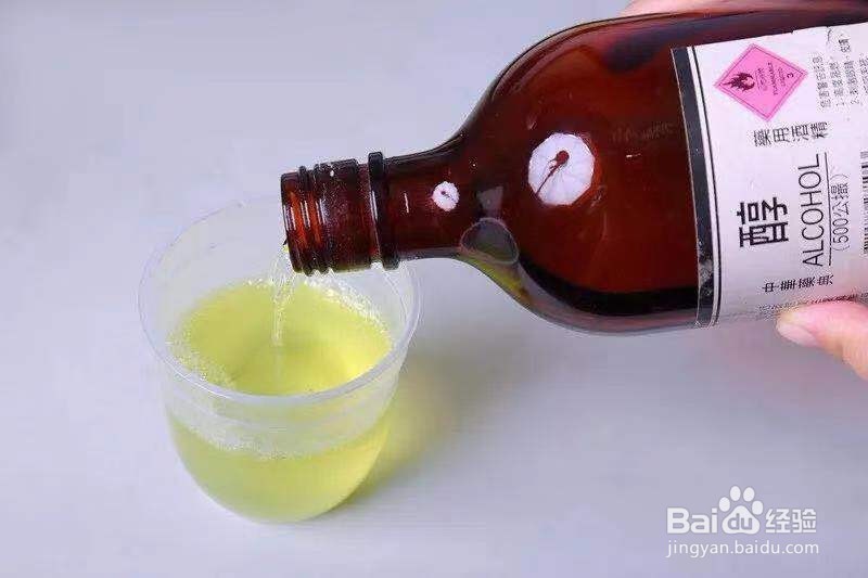 橘子皮有什么用处呢？