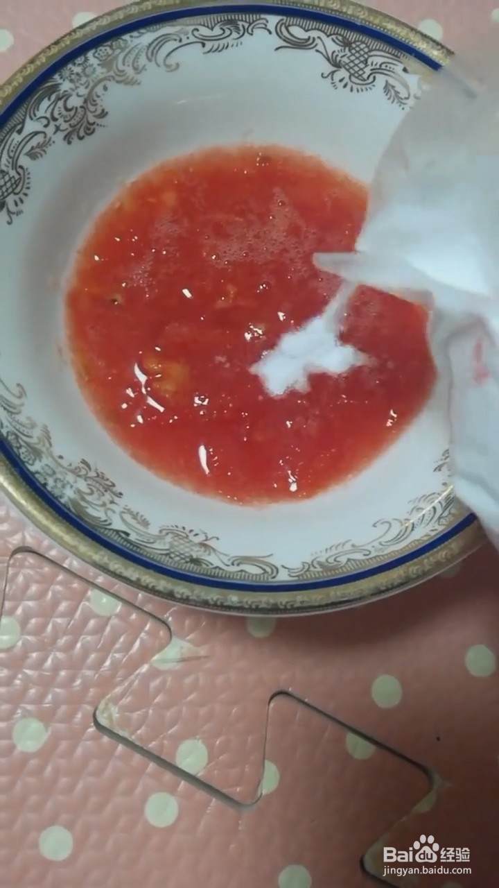 如何清洁大黄牙