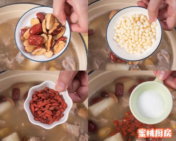山药板栗莲子汤