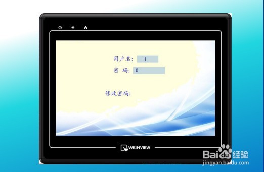 组件测试仪使用说明书