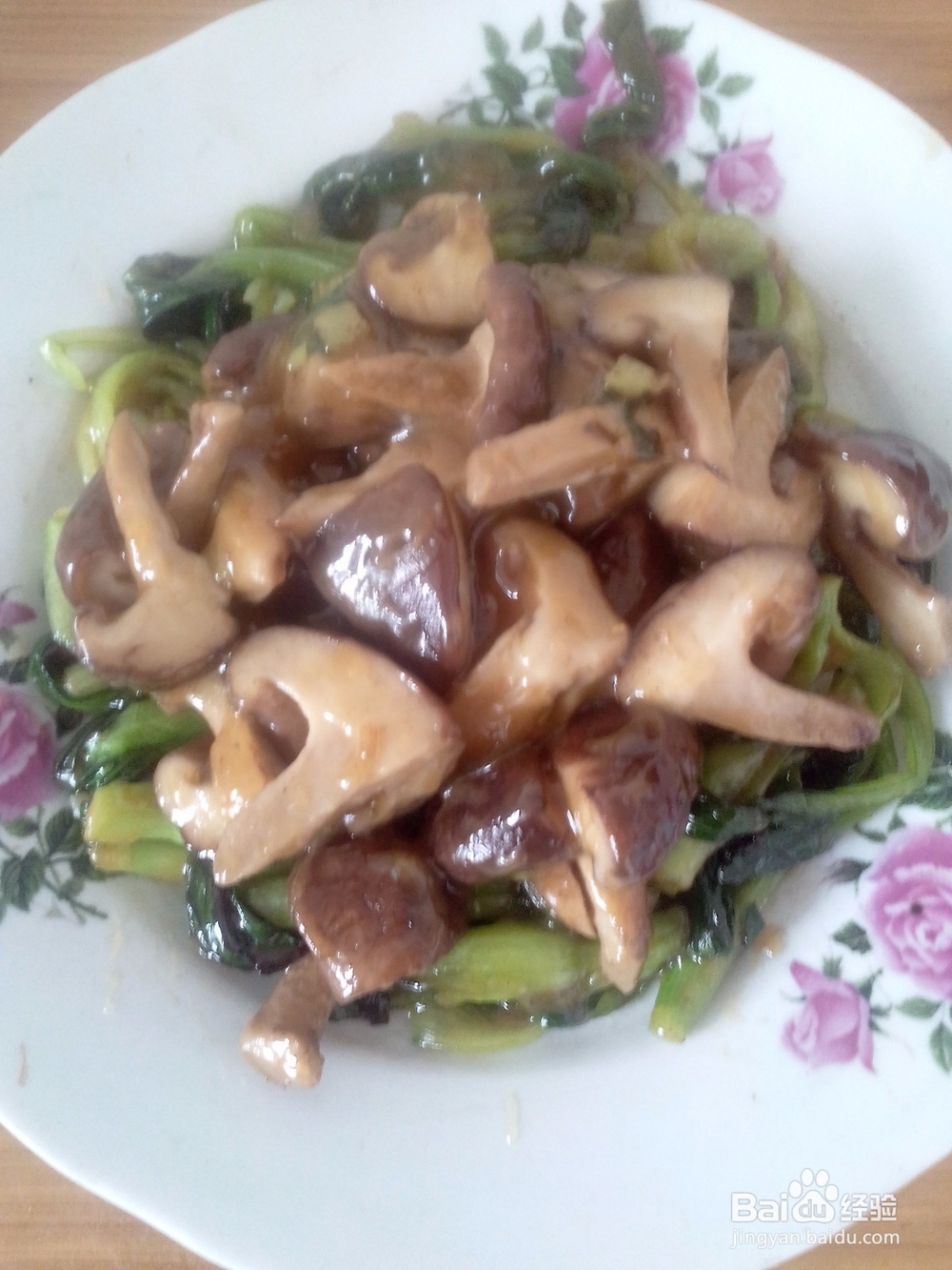 香菇烧油菜的简易做法
