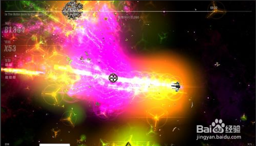 危险节奏怎么玩