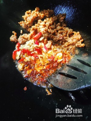 营养美食制作肉末茄子煲