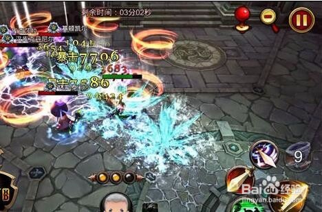 超级地城之光变态公益服哪里玩