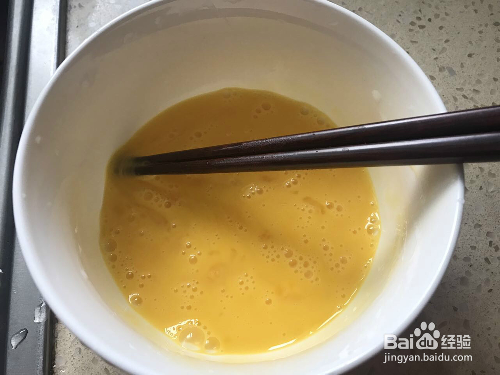 野蒜的吃法-----野蒜炖鸡蛋