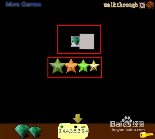 逃出翡翠绿房间的攻略