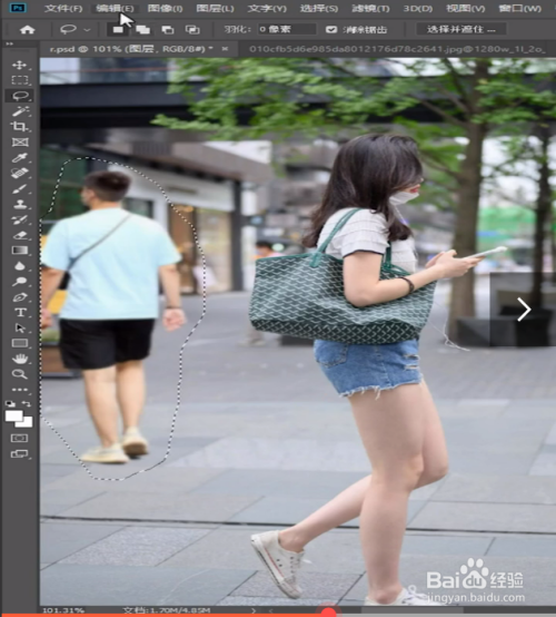 去掉图片中多余的人物的方法