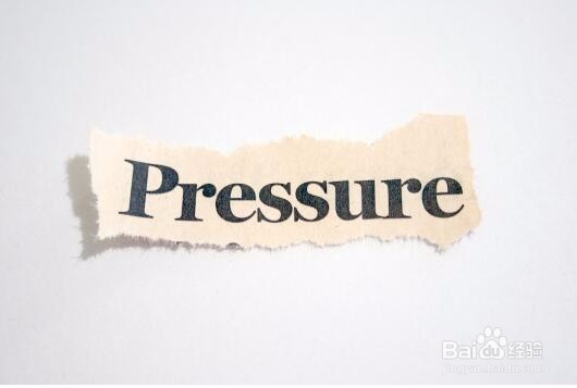 神经衰弱怎么办