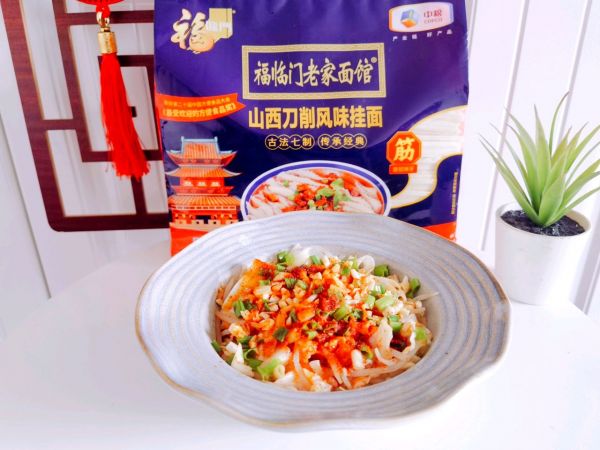 福临门香辣爽滑家常油泼面