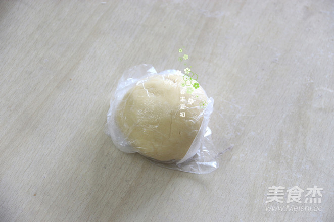 金桔乳酪派的做法