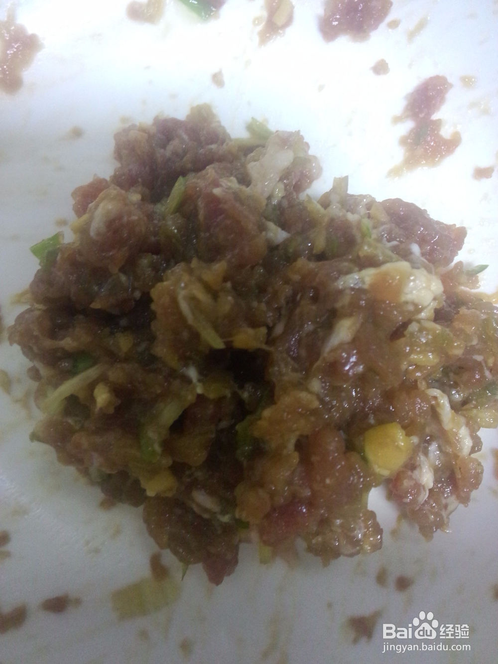 怎样制作煎藕盒