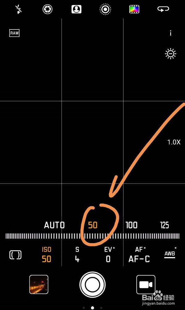 怎么设置华为手机夜拍参数的方法