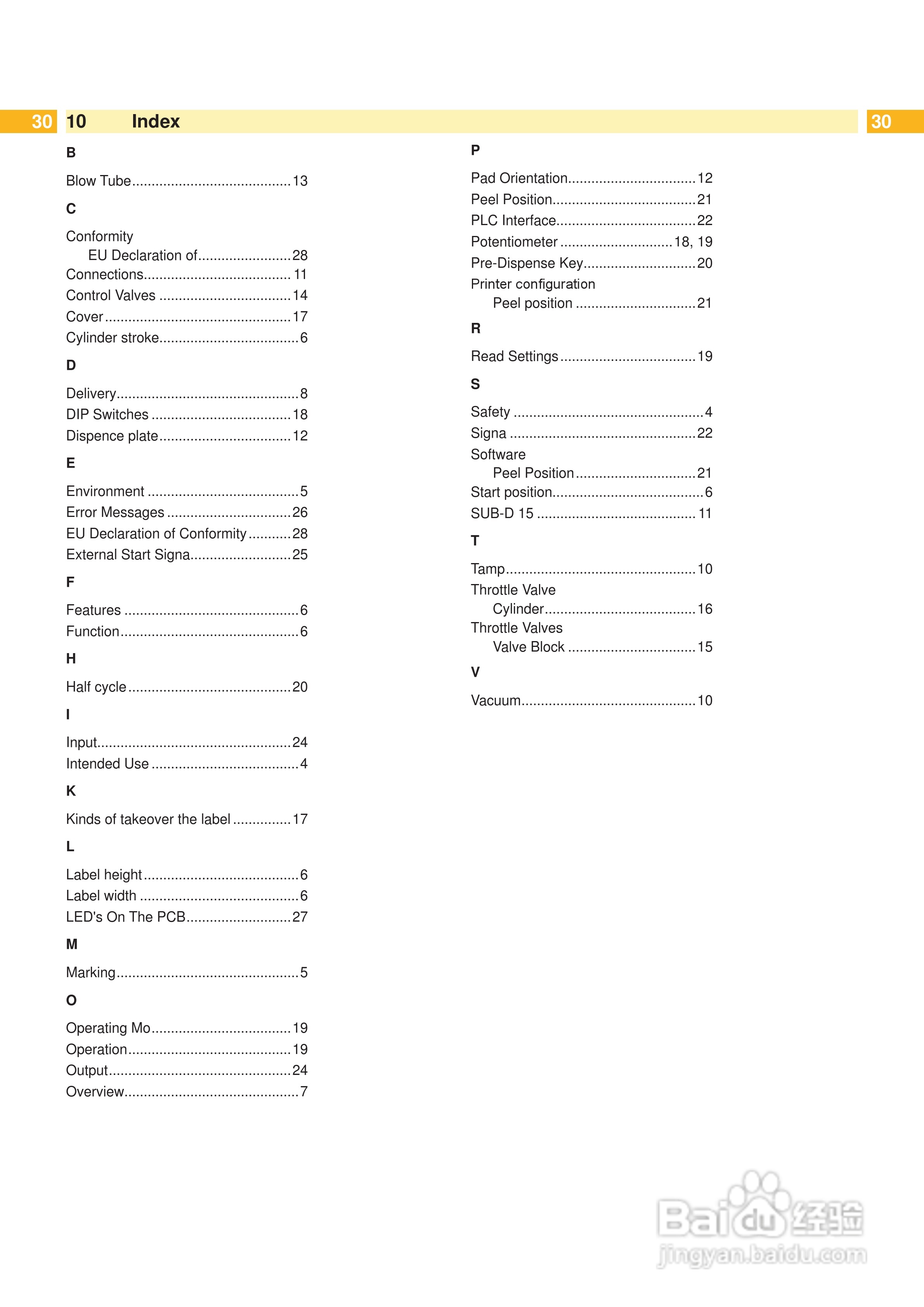 cab 4200打印机使用说明书:[3]