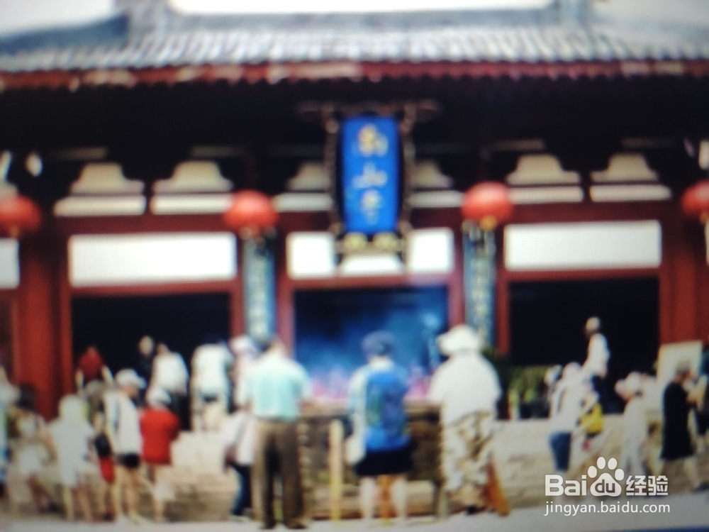 南山寺旅游攻略