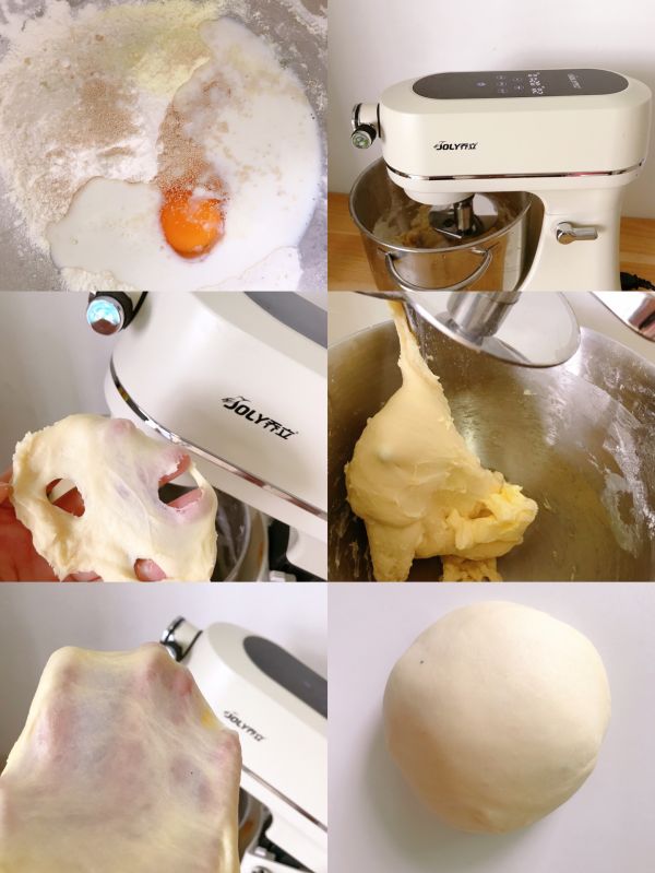 锁死这个配方爱心椰蓉面包