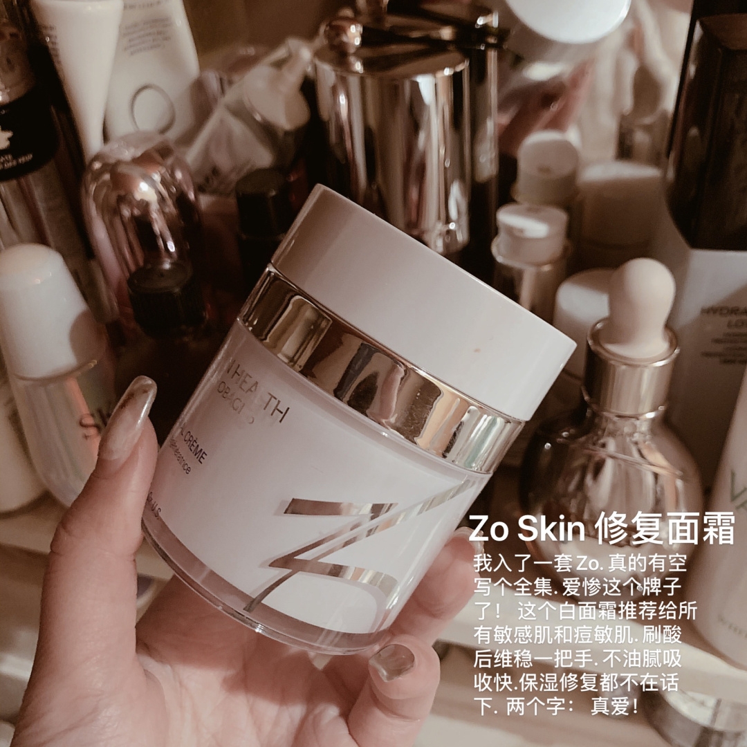 私藏多年，我的爱用护肤品推荐