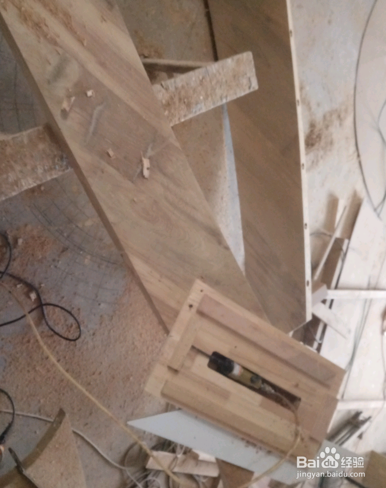 怎么做来回弧形梯！