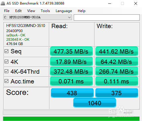 新一代轻薄神器--华硕灵耀3超薄本深度评测