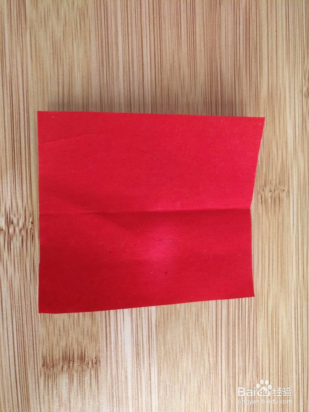 怎样剪结婚喜字