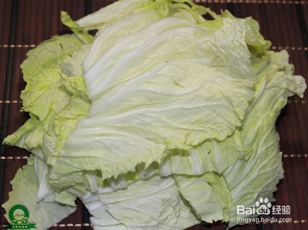 吉祥如意百财临门——什锦百财卷