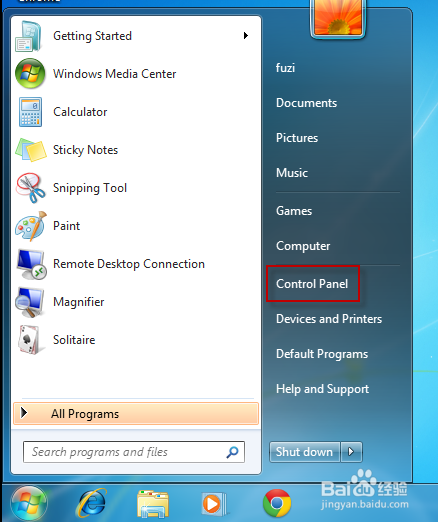 Windows7怎么设置开机密码