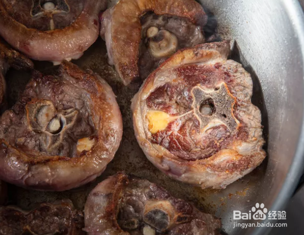 如何制作麻辣羊肉丝汤？