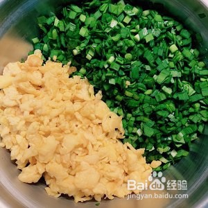 鸡蛋韭菜盒子怎么做