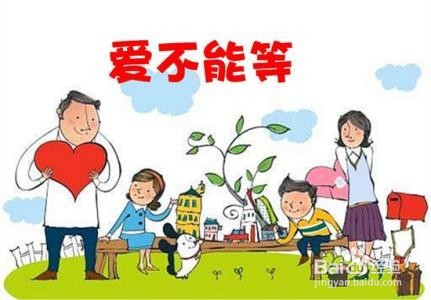 信用卡账单分期后怎么还款