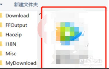 qlv（QLV）格式怎么转换