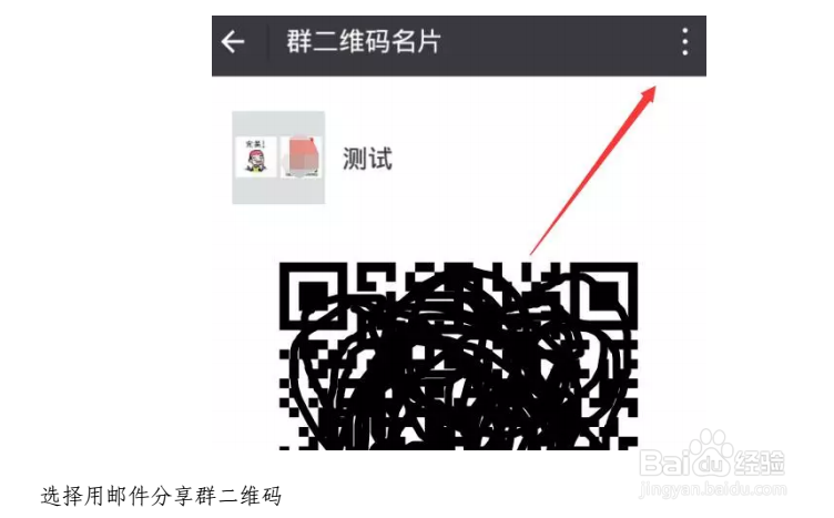 怎样群发邮件百分百到达收件箱?不进垃圾箱?