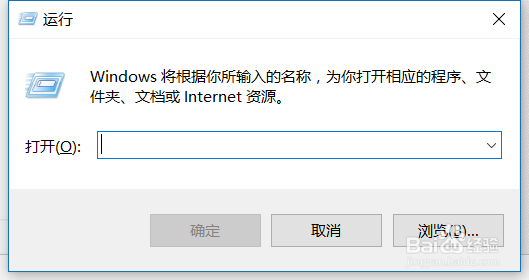 如何查看ip地址?