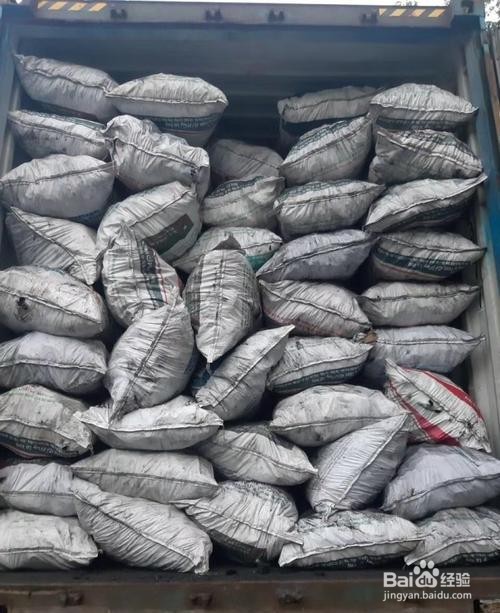 印尼木炭一般进口报关清关的步骤及资料