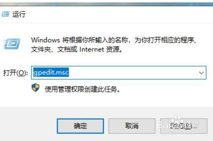 如何解决win10经常死机