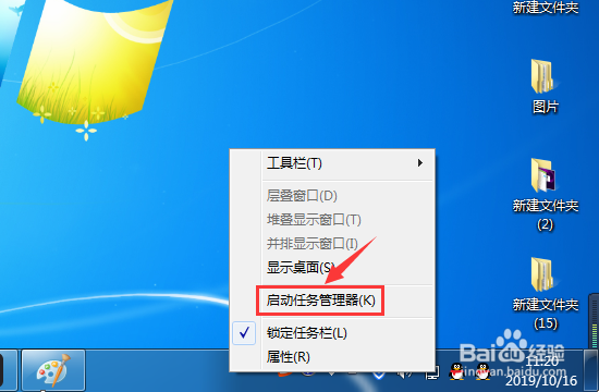 QQ怎么查看对方地址！