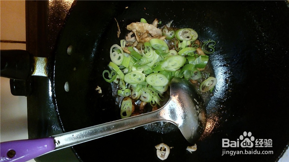 #美食#炒芹菜的做法
