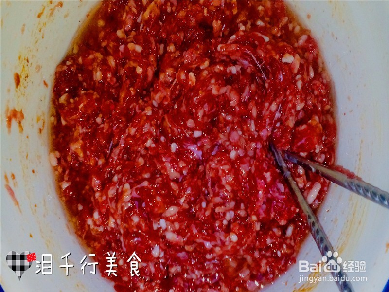 怎样做出薄皮大馅的牛肉烧麦