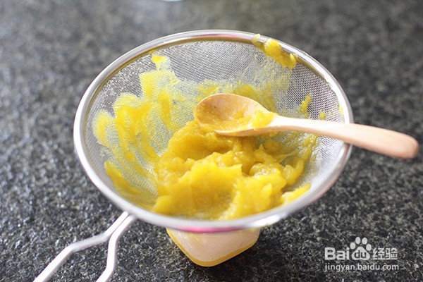 6个月宝宝辅食菜泥之南瓜泥