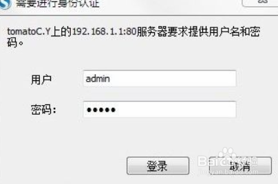 手机wifi连接上但不能上网如何解决